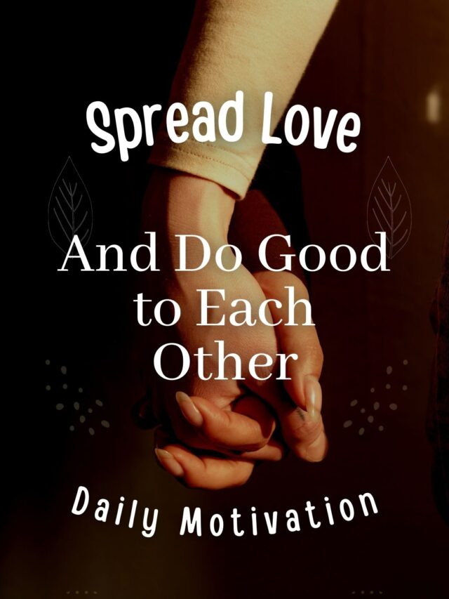 Daily Motivational Quotes